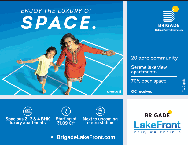 Spacious 2, 3 and 4 BHK apartments at Brigade Lakefront Bangalore